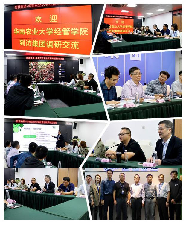 J9旗舰厅(中国区)官方网站