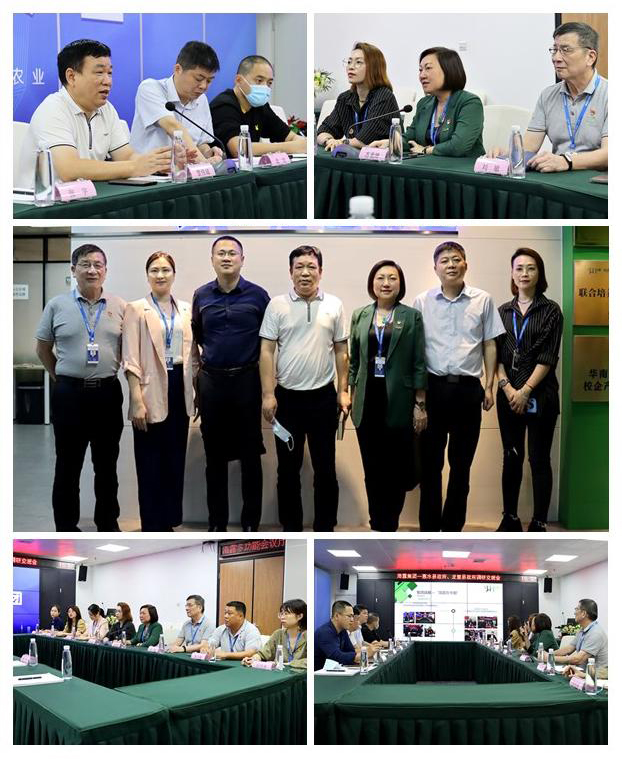 J9旗舰厅(中国区)官方网站