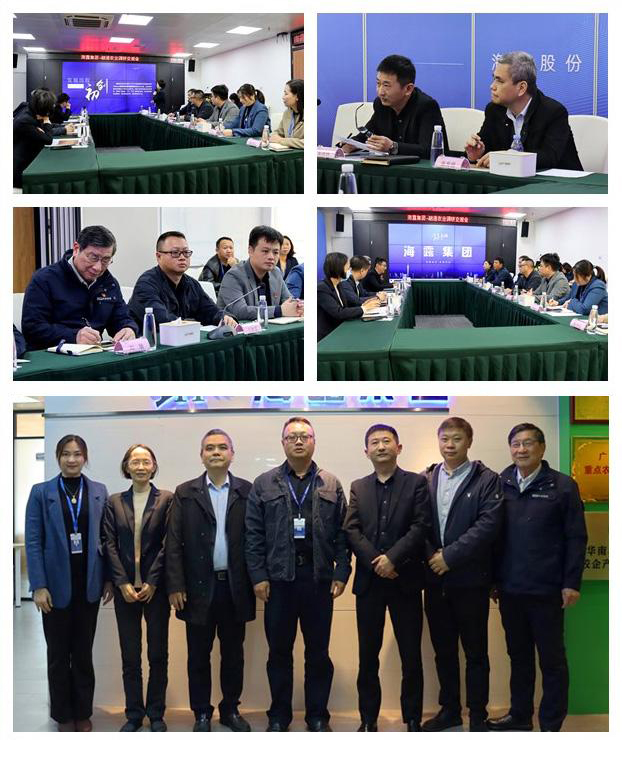 J9旗舰厅(中国区)官方网站