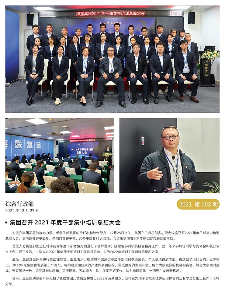 J9旗舰厅(中国区)官方网站