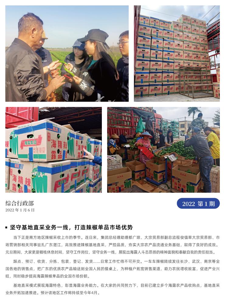 J9旗舰厅(中国区)官方网站