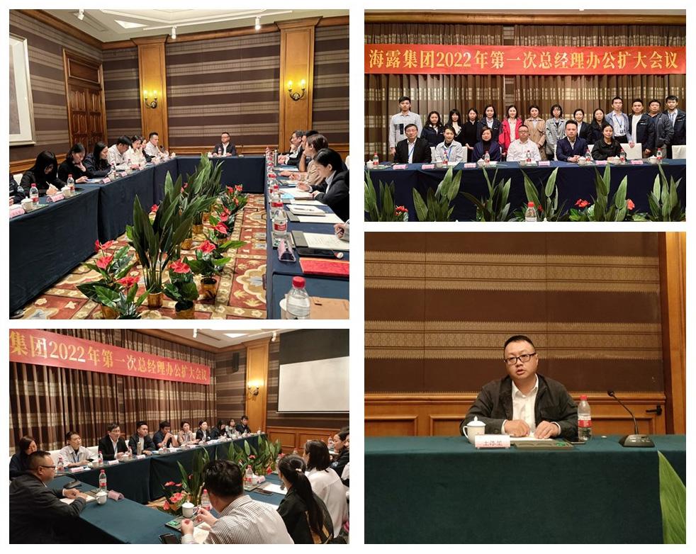 J9旗舰厅(中国区)官方网站