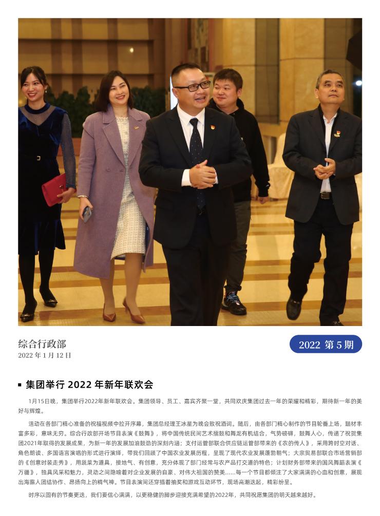 J9旗舰厅(中国区)官方网站