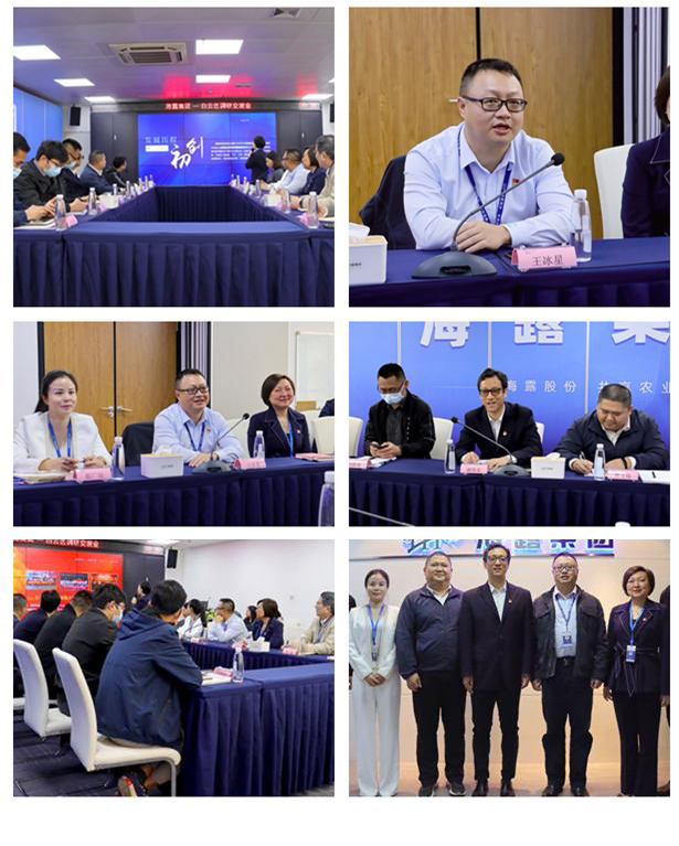 J9旗舰厅(中国区)官方网站