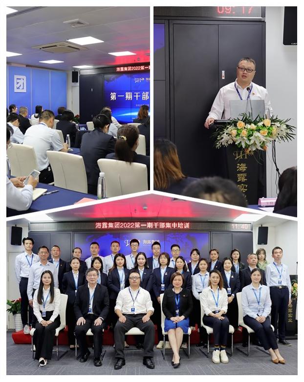 J9旗舰厅(中国区)官方网站