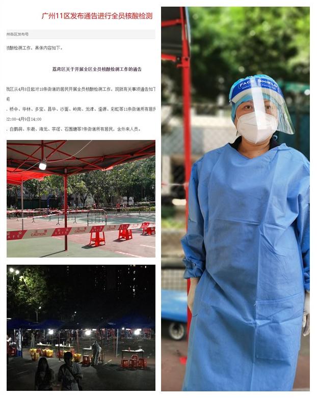 J9旗舰厅(中国区)官方网站