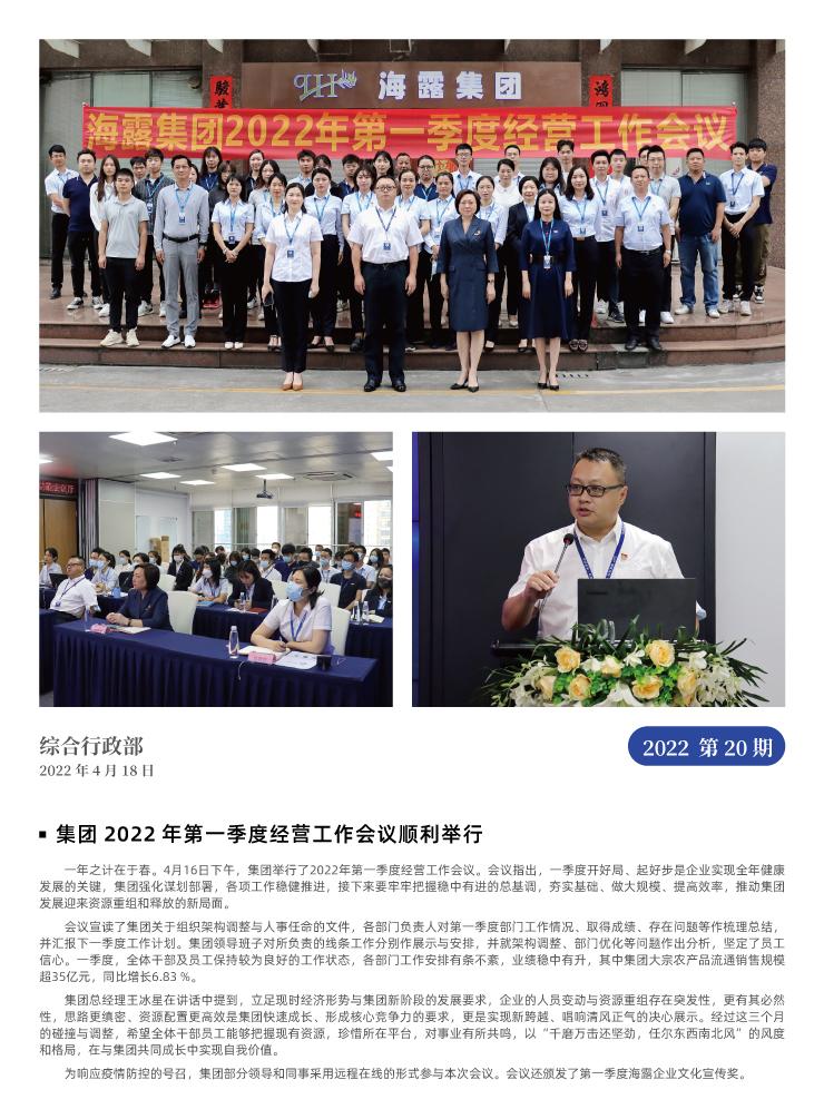 J9旗舰厅(中国区)官方网站