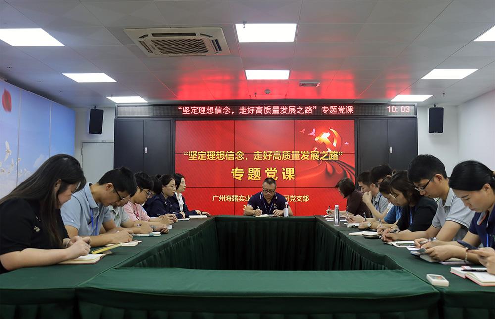 J9旗舰厅(中国区)官方网站