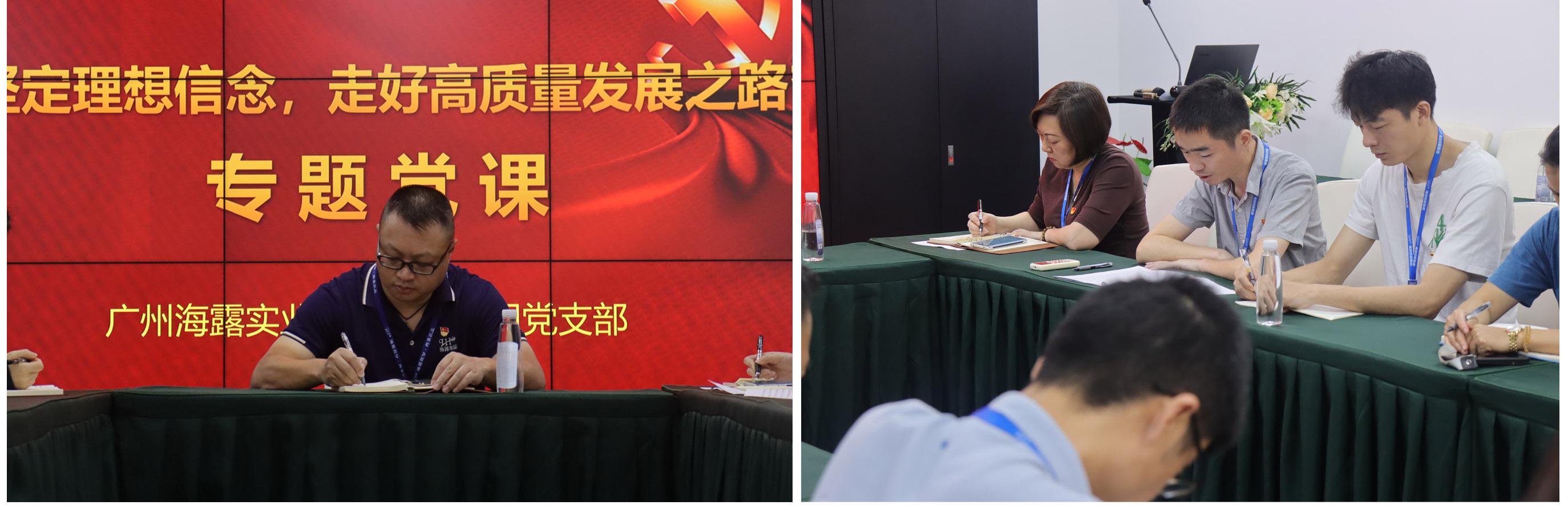 J9旗舰厅(中国区)官方网站