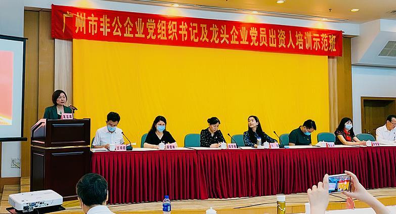 J9旗舰厅(中国区)官方网站