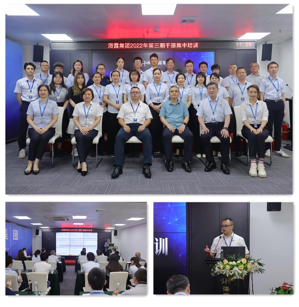 J9旗舰厅(中国区)官方网站