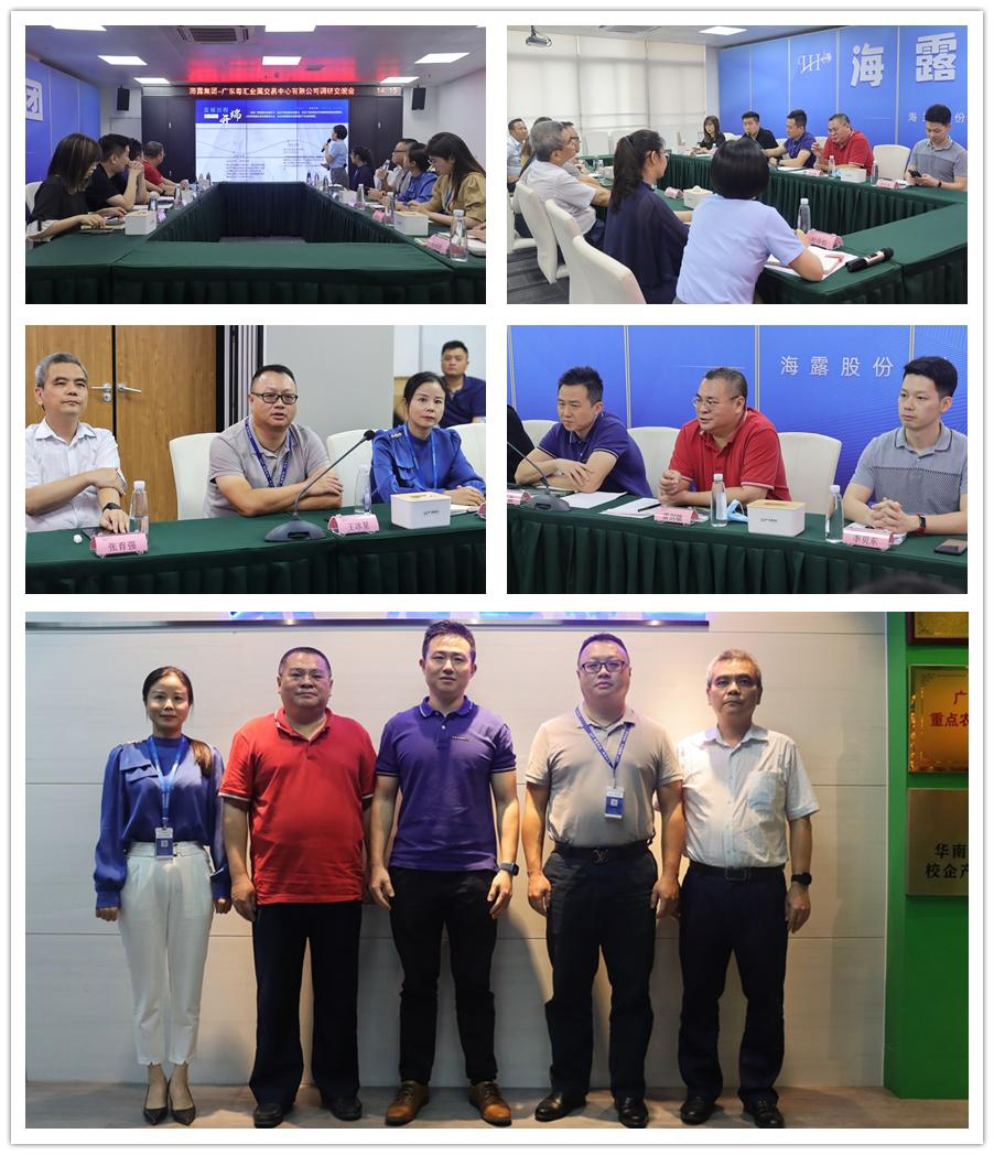 J9旗舰厅(中国区)官方网站