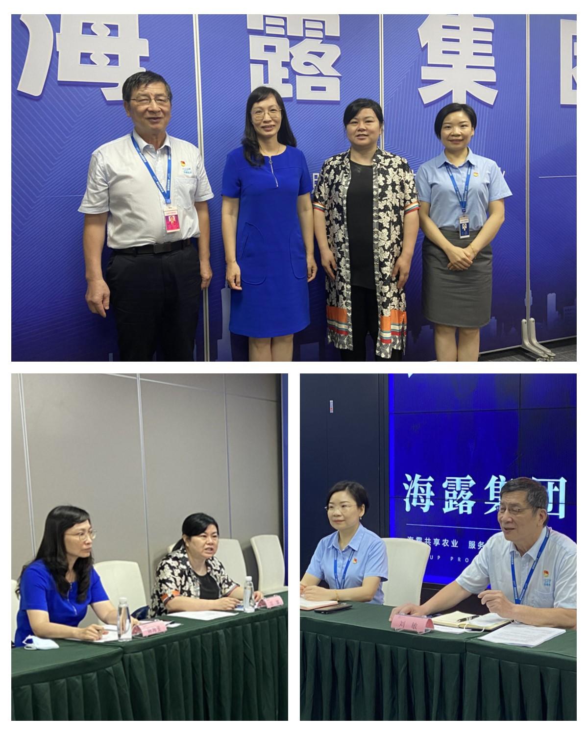 J9旗舰厅(中国区)官方网站