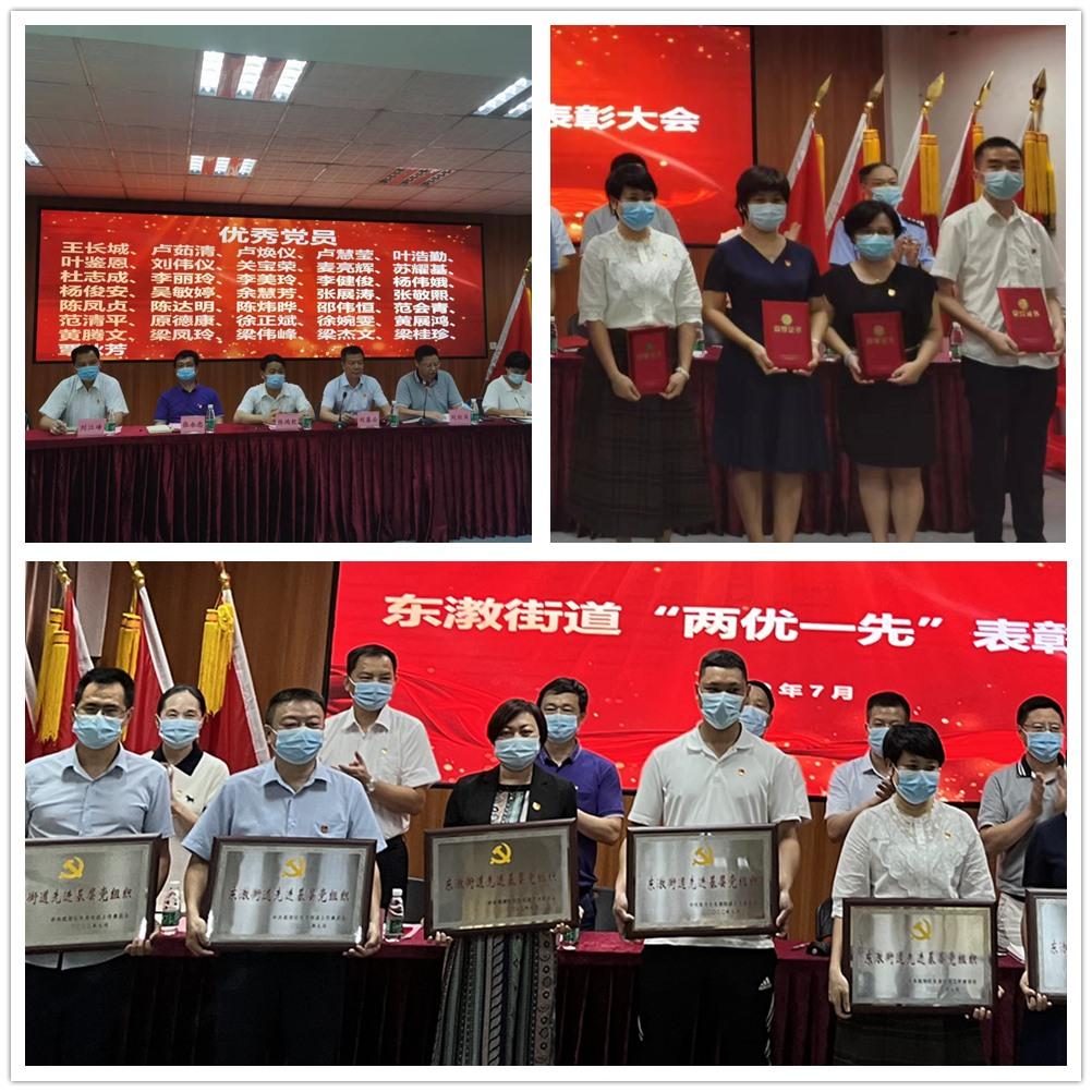 J9旗舰厅(中国区)官方网站