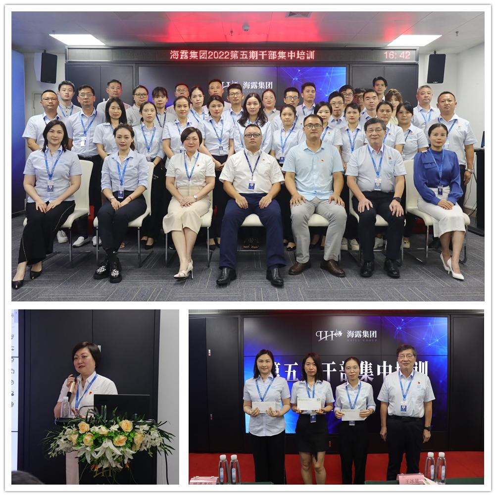 J9旗舰厅(中国区)官方网站