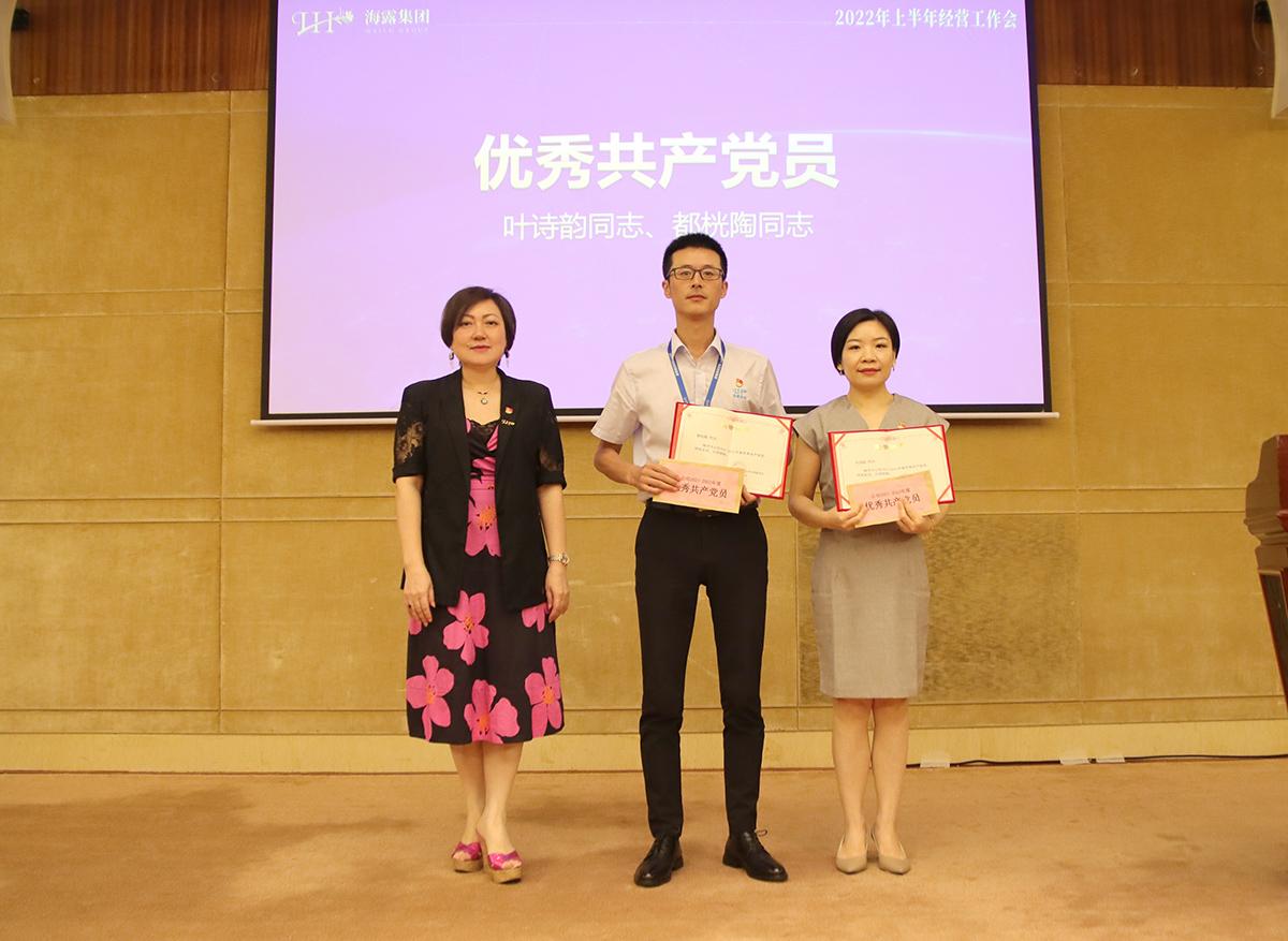 J9旗舰厅(中国区)官方网站