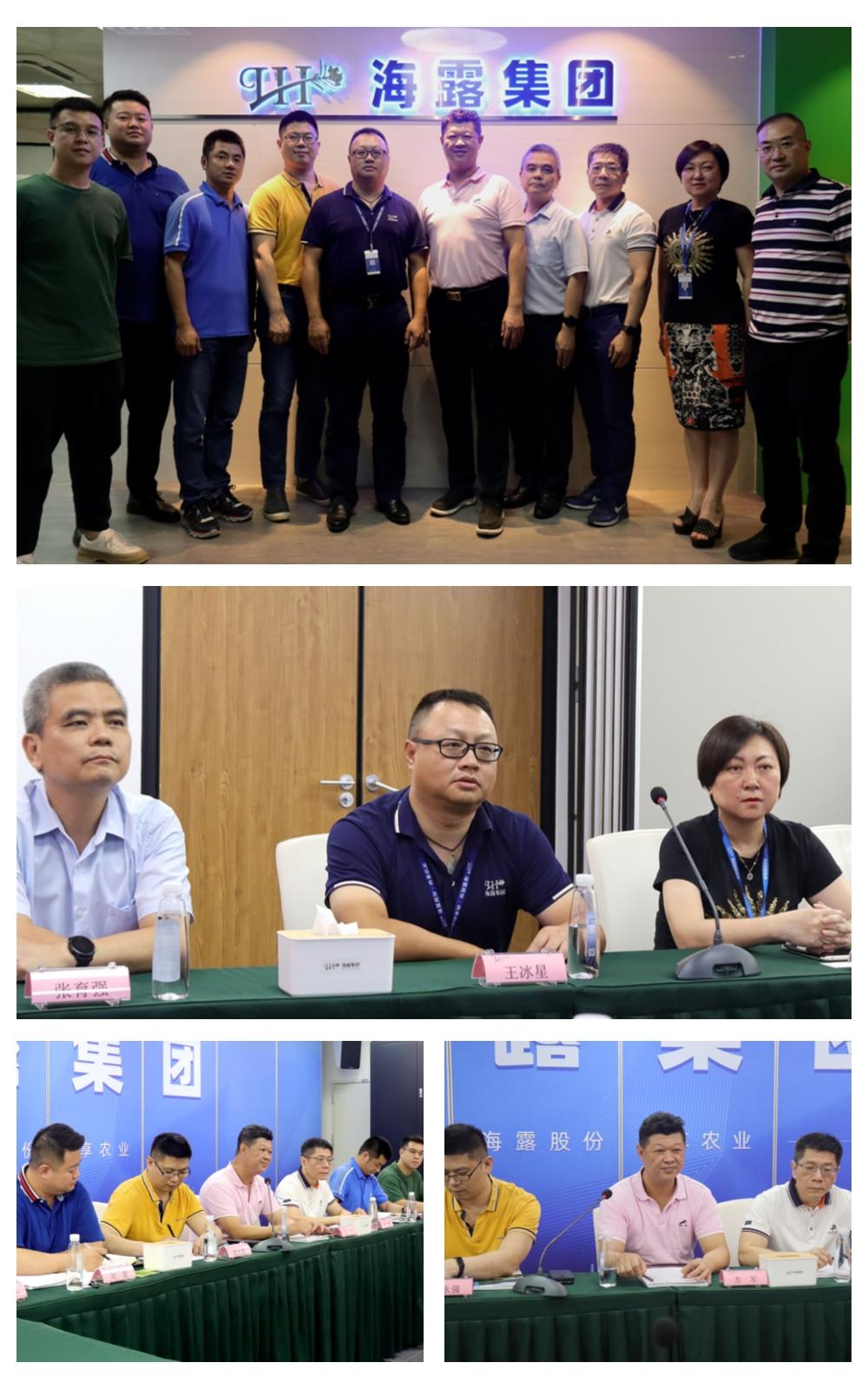 J9旗舰厅(中国区)官方网站