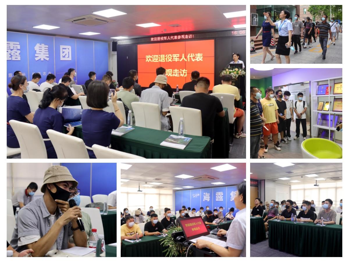 J9旗舰厅(中国区)官方网站