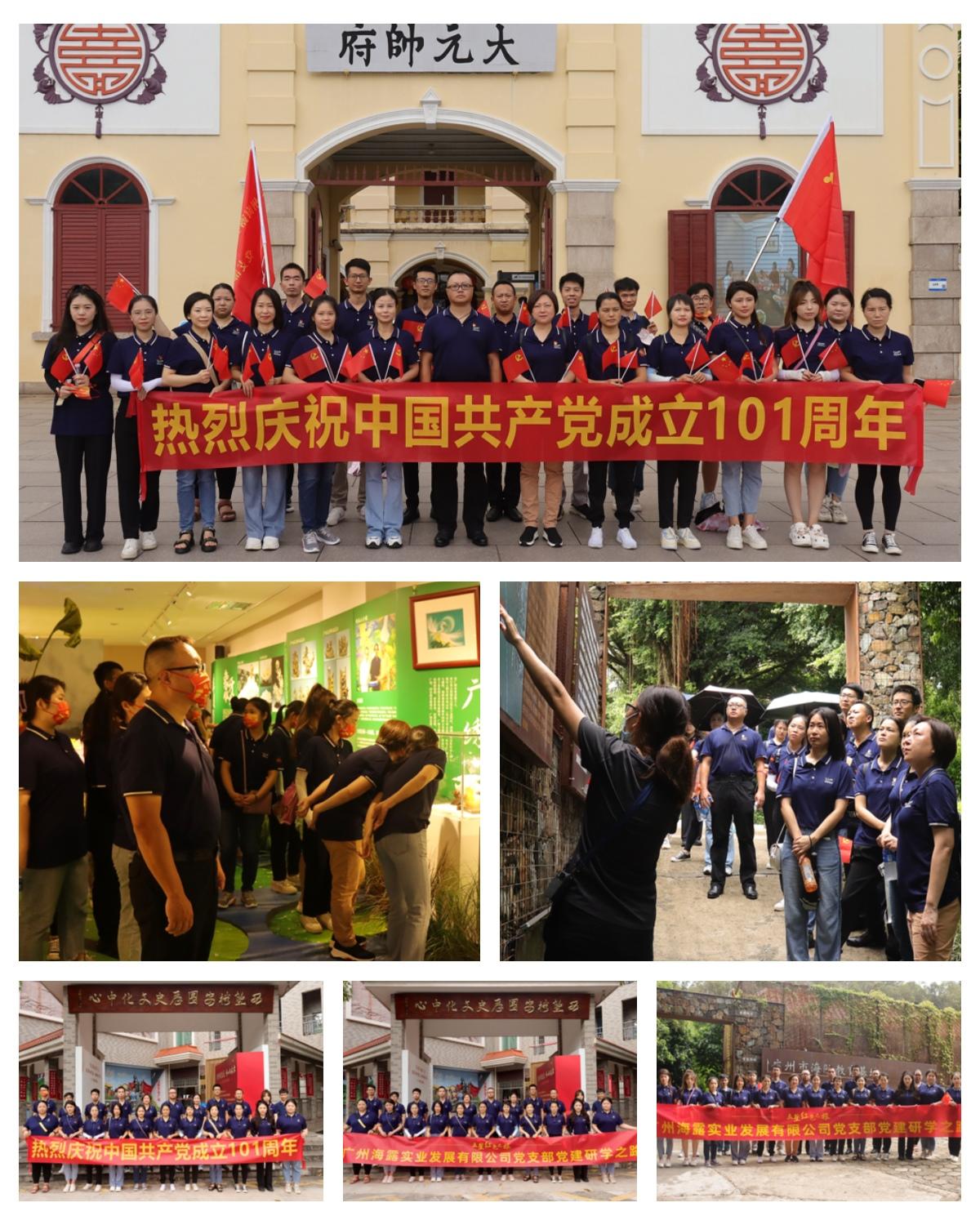 J9旗舰厅(中国区)官方网站