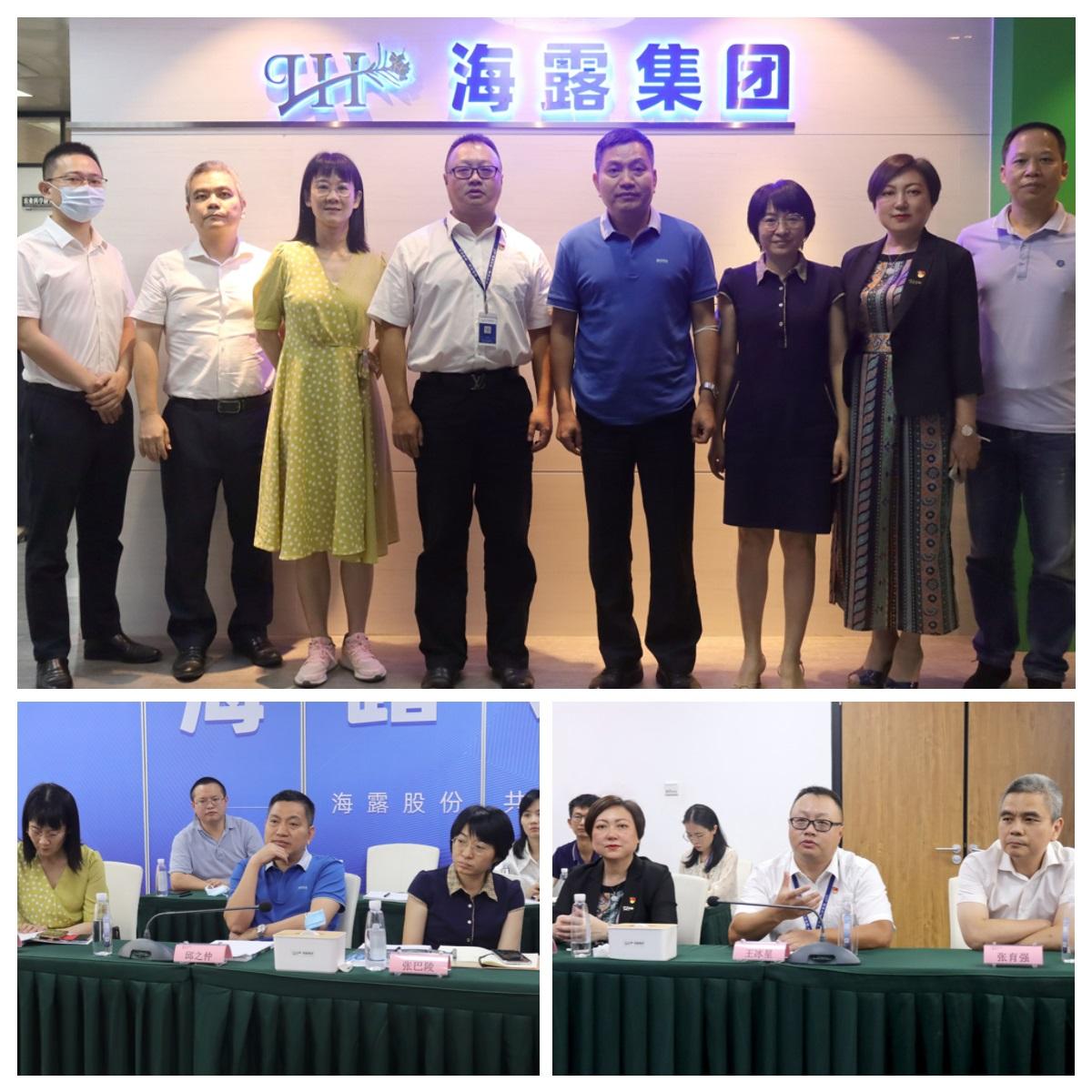 J9旗舰厅(中国区)官方网站