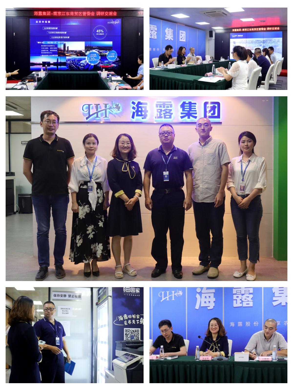 J9旗舰厅(中国区)官方网站