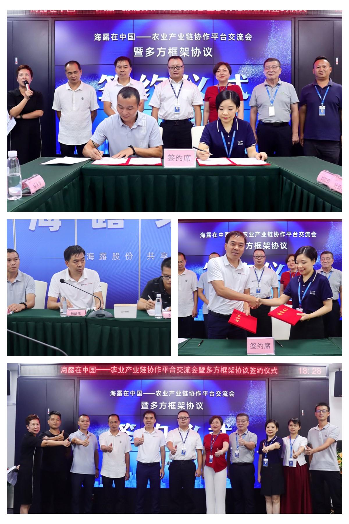 J9旗舰厅(中国区)官方网站