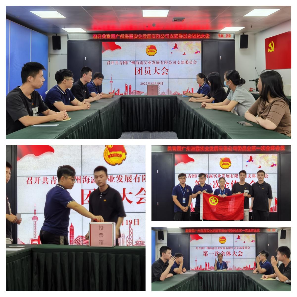 J9旗舰厅(中国区)官方网站