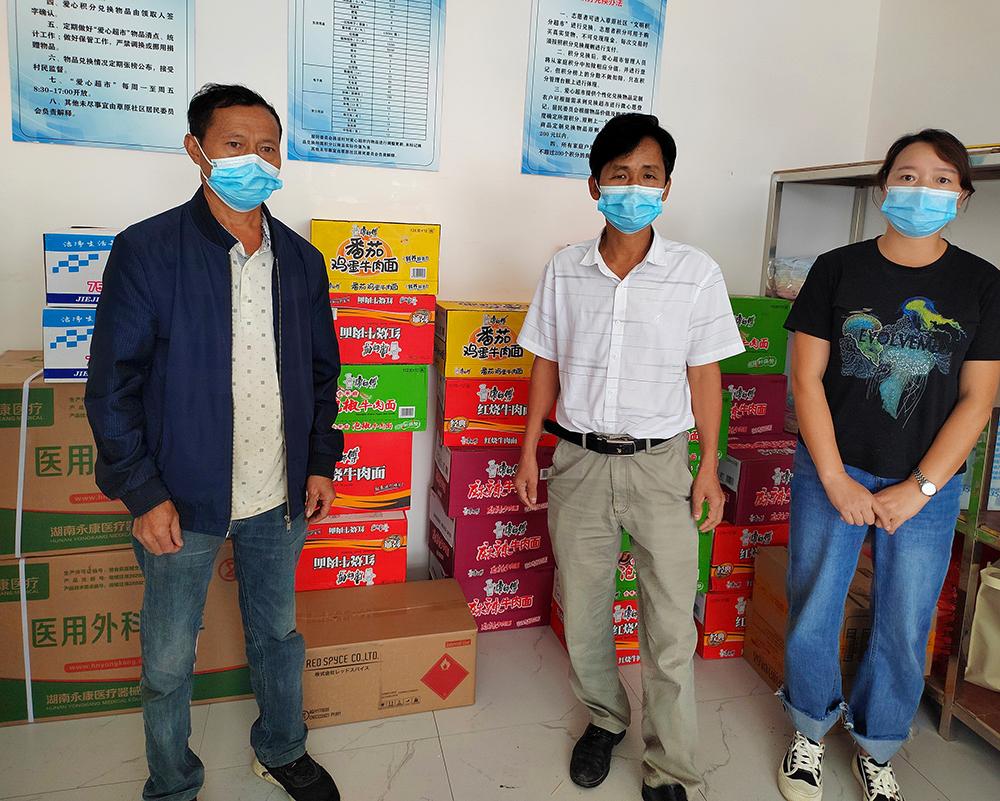 J9旗舰厅(中国区)官方网站