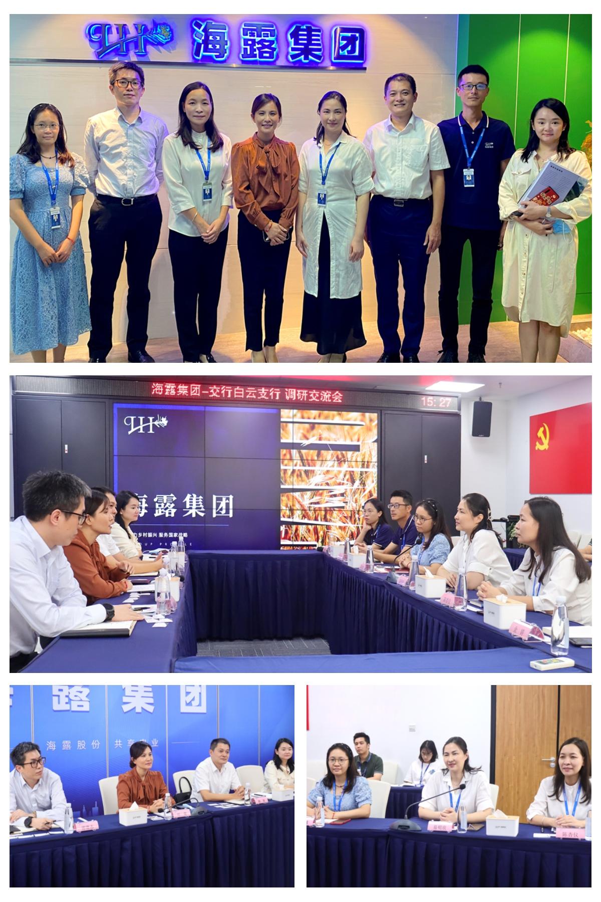 J9旗舰厅(中国区)官方网站