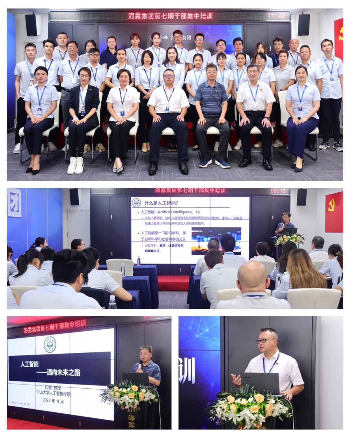 J9旗舰厅(中国区)官方网站