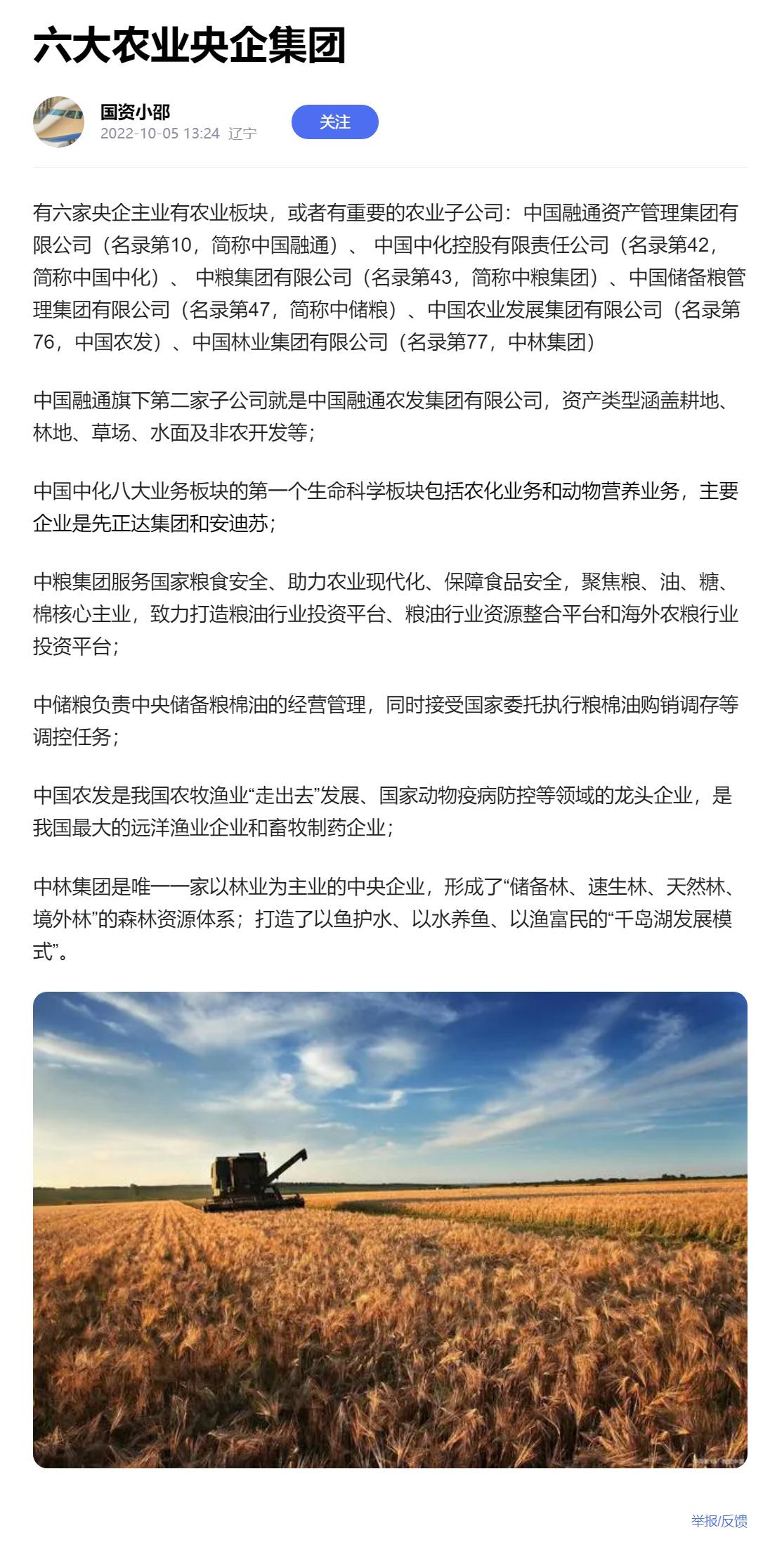 J9旗舰厅(中国区)官方网站