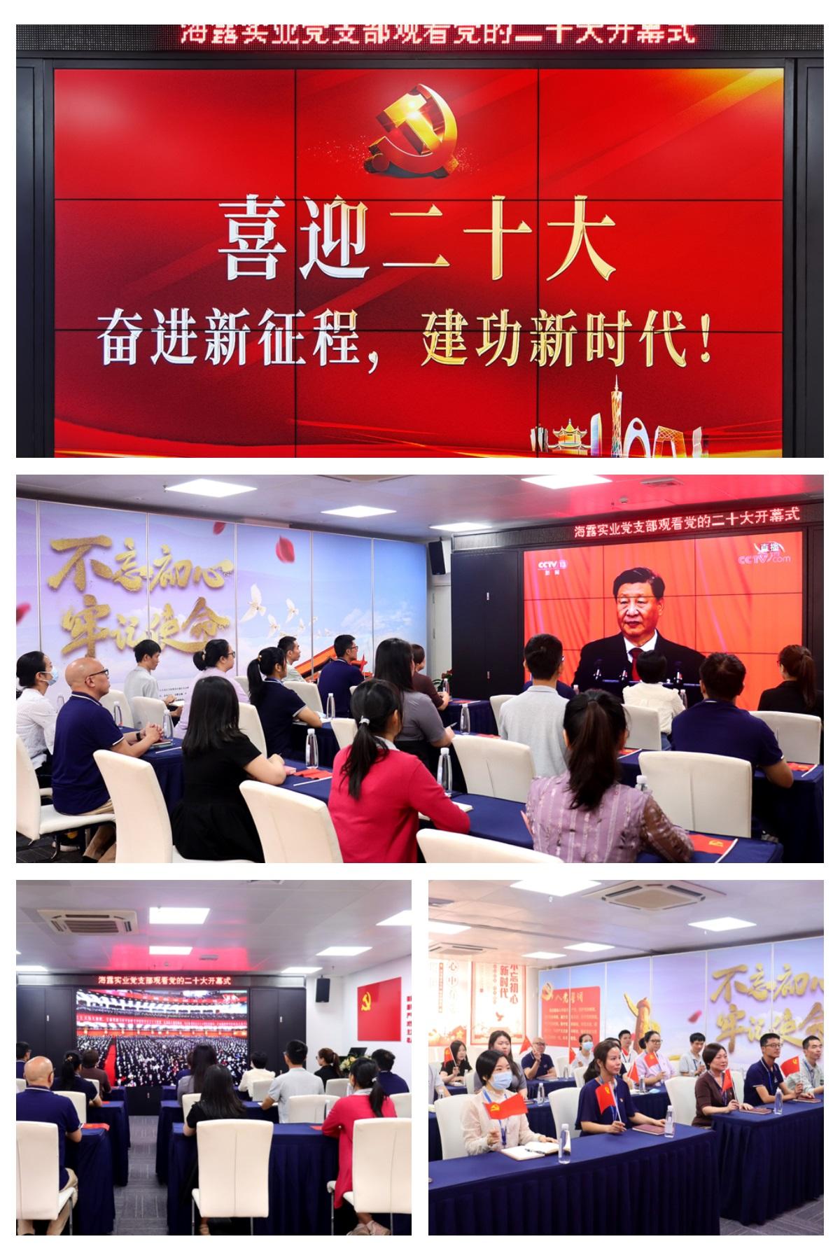 J9旗舰厅(中国区)官方网站