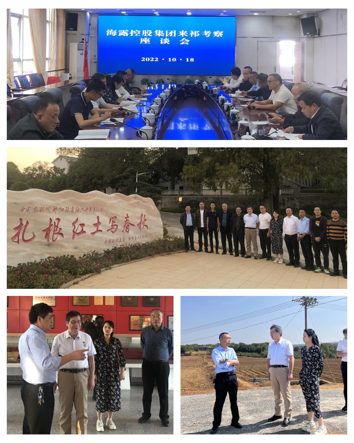 J9旗舰厅(中国区)官方网站