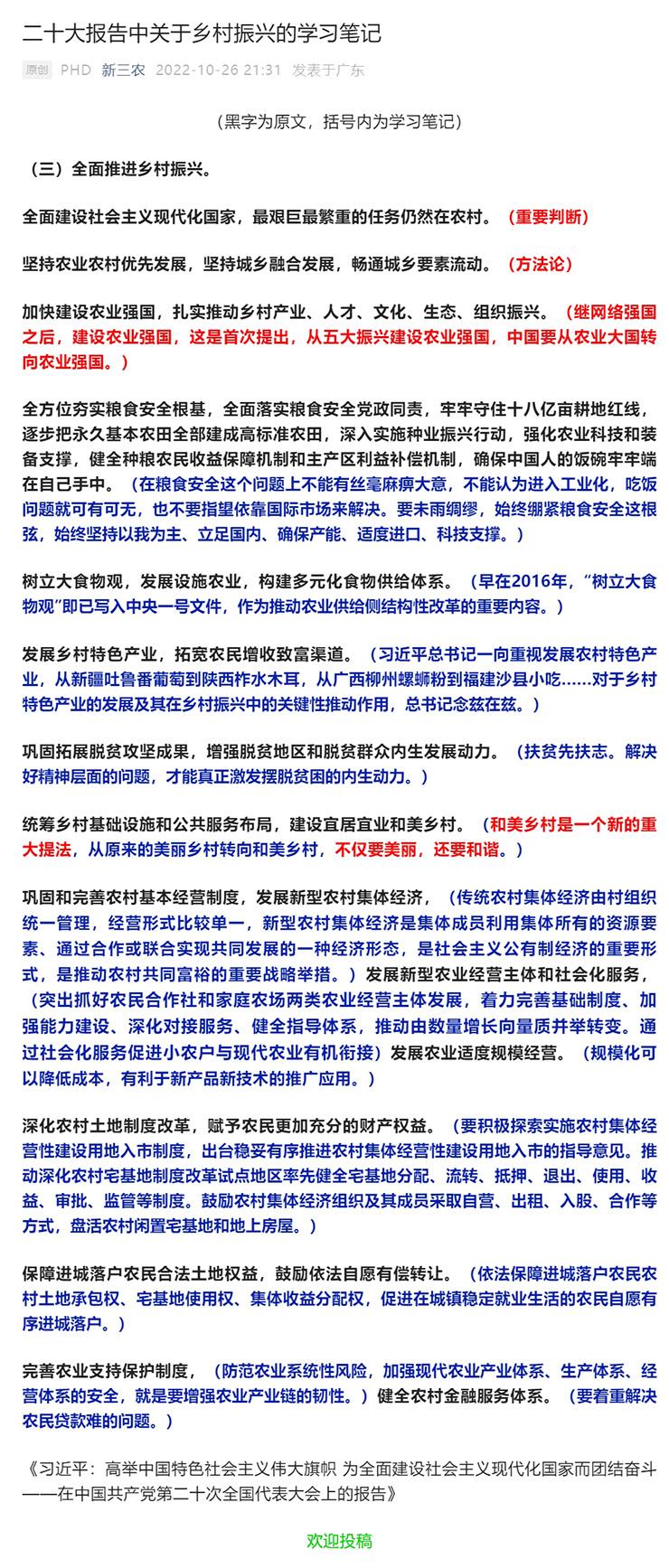 J9旗舰厅(中国区)官方网站