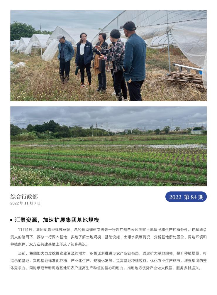 J9旗舰厅(中国区)官方网站