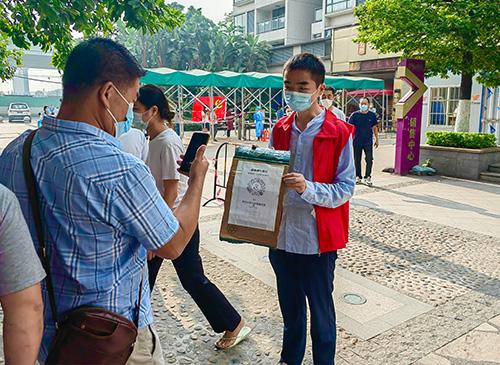使命在肩，同心抗疫——集团两名新党员参与防疫自愿者工作