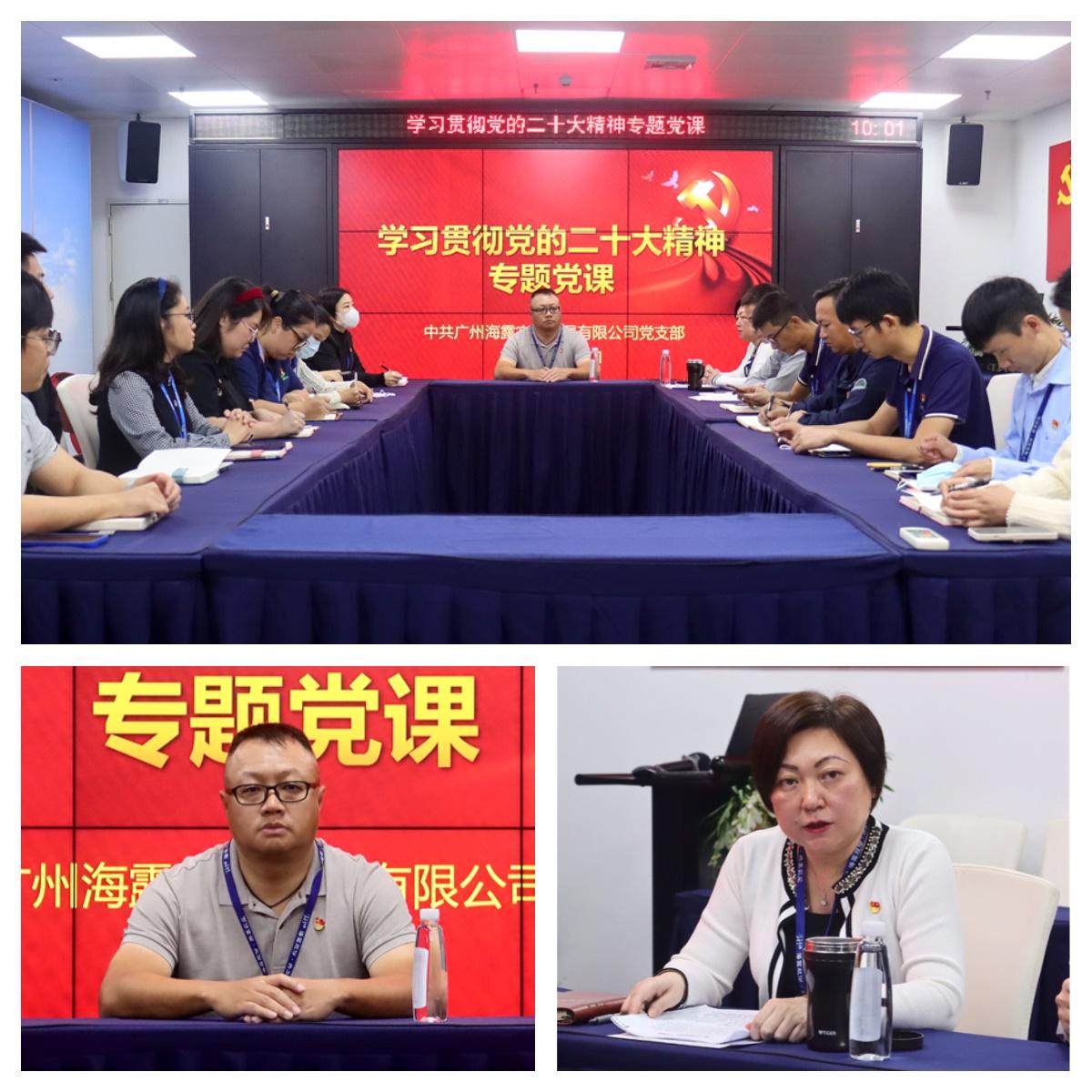 J9旗舰厅(中国区)官方网站