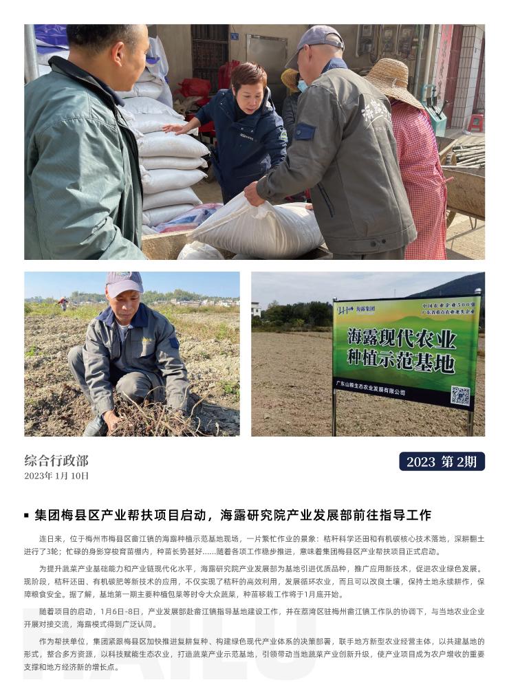 J9旗舰厅(中国区)官方网站