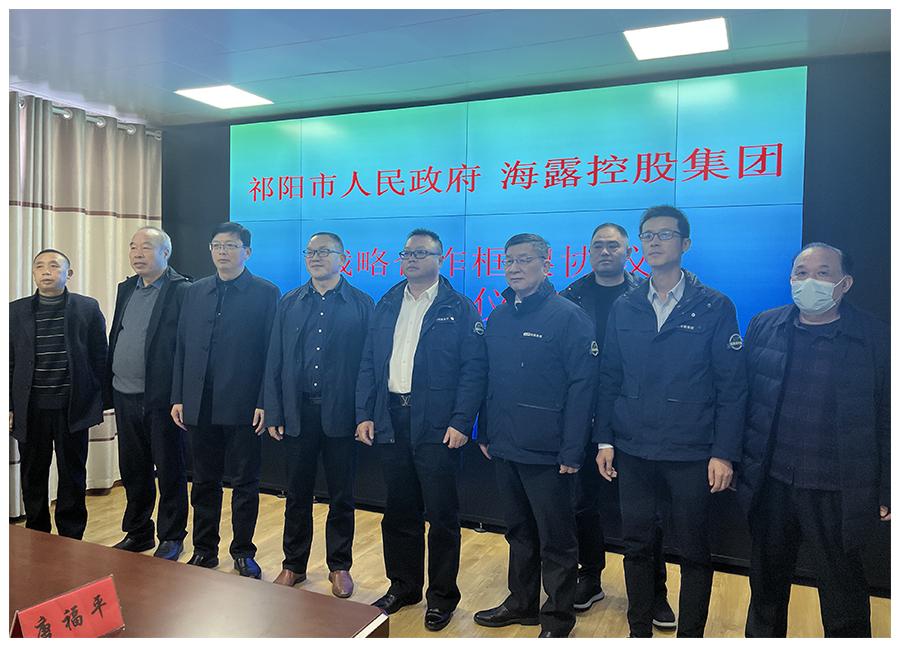 J9旗舰厅(中国区)官方网站