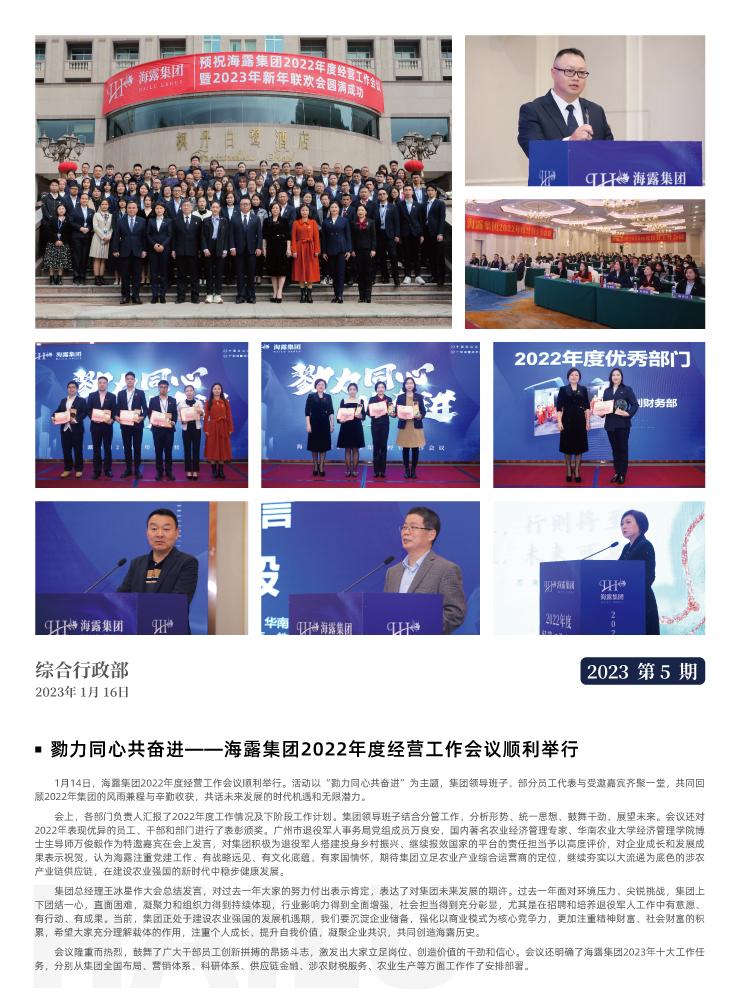 J9旗舰厅(中国区)官方网站