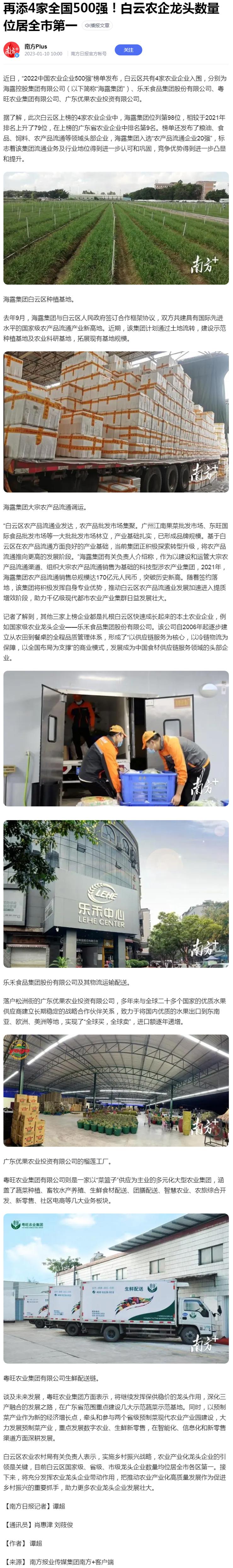 J9旗舰厅(中国区)官方网站