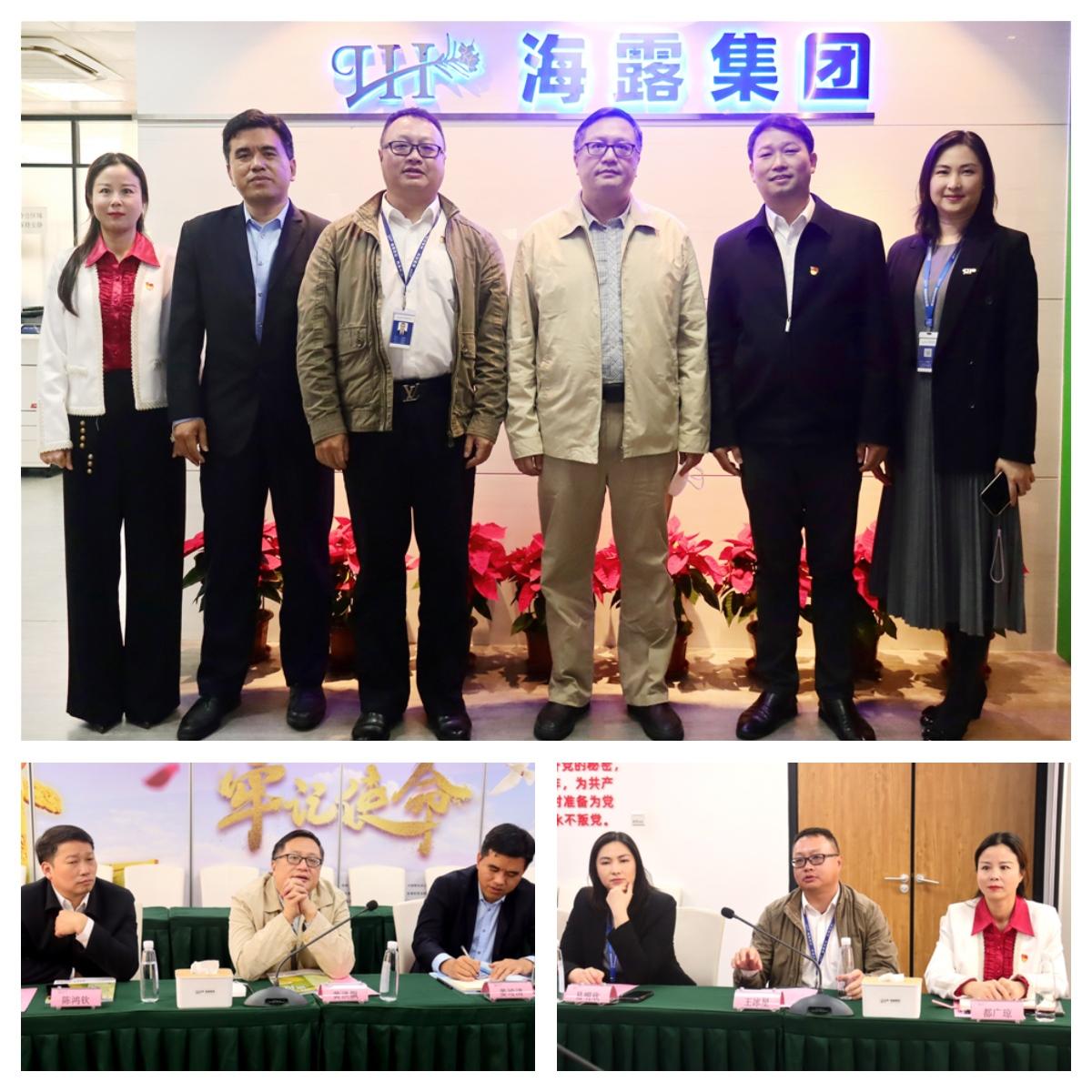 J9旗舰厅(中国区)官方网站