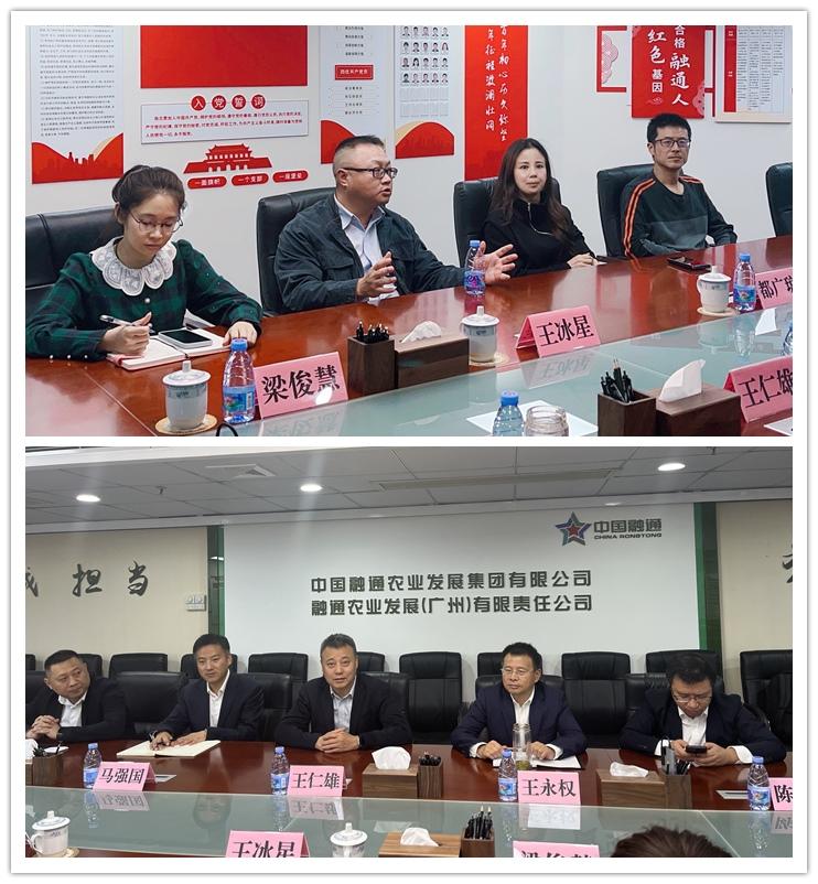 J9旗舰厅(中国区)官方网站