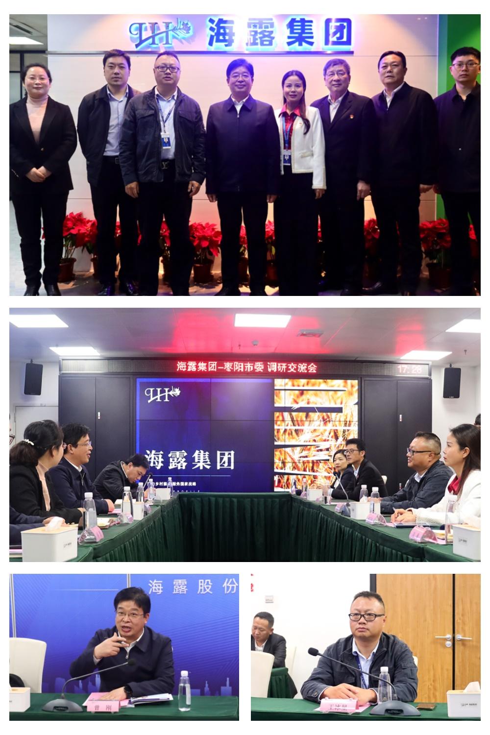 J9旗舰厅(中国区)官方网站