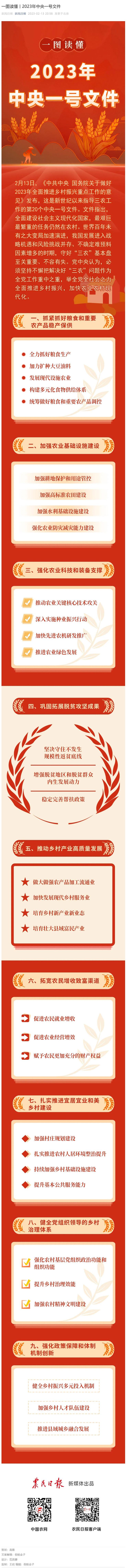 J9旗舰厅(中国区)官方网站