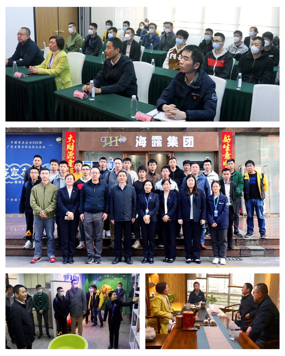 J9旗舰厅(中国区)官方网站