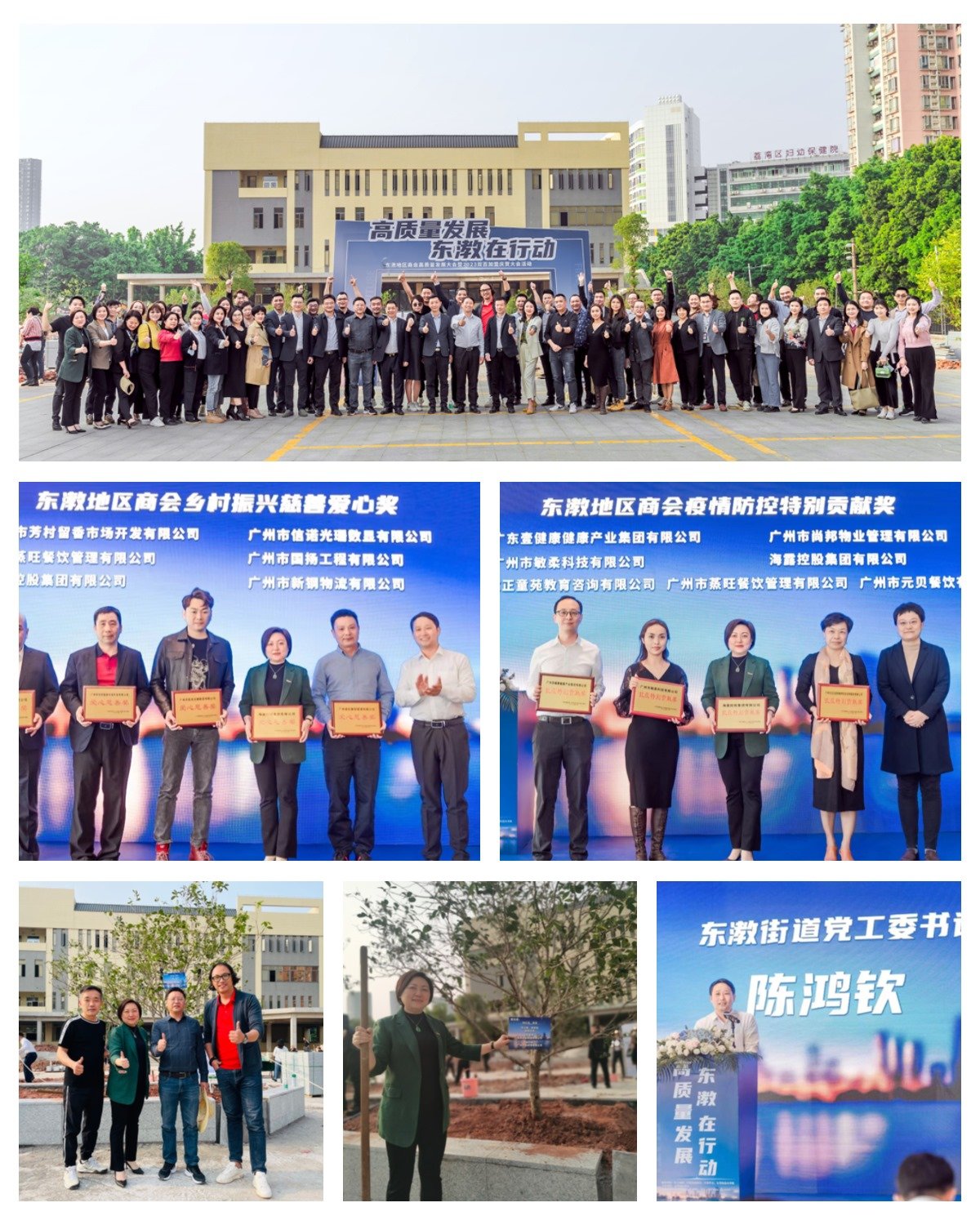 J9旗舰厅(中国区)官方网站