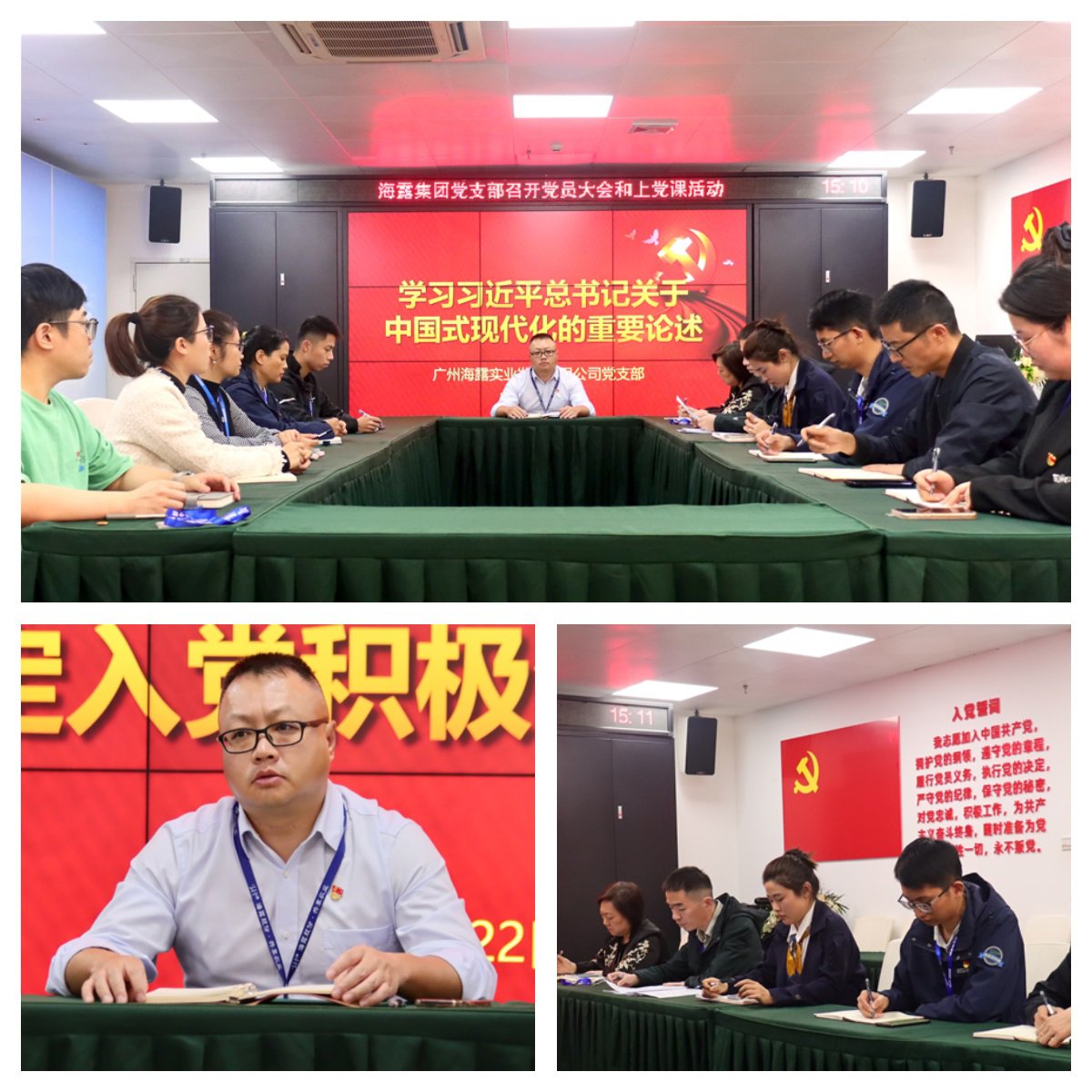 J9旗舰厅(中国区)官方网站