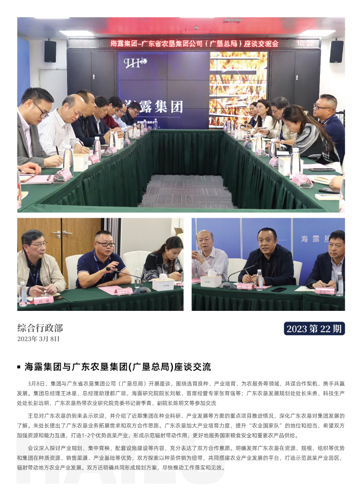 J9旗舰厅(中国区)官方网站