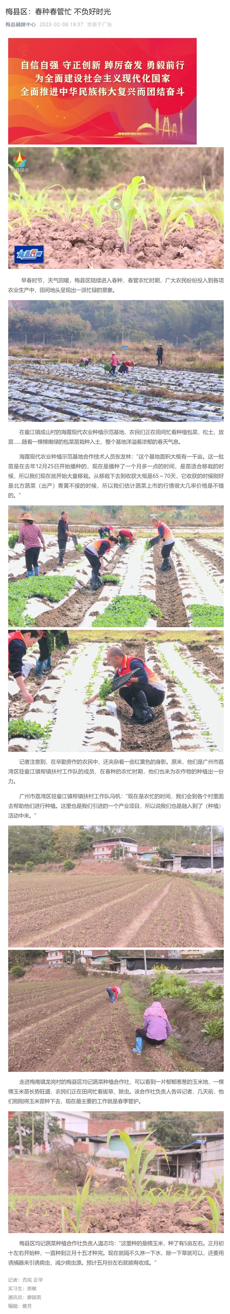 J9旗舰厅(中国区)官方网站